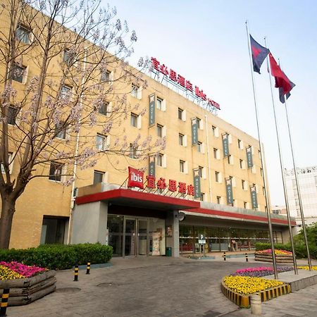 Ibis Tianjin Teda Hotel Kültér fotó